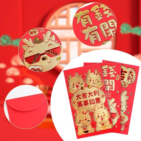36 قطعة من المظاريف الحمراء الصينية للعام القمري الجديد كبيرة هونغ باو 2024 سنة التنين حزمة حمراء من مظاريف المال المحظوظة لعيد الربيع وحفلات الزفاف وأعياد الميلاد in Kuwait