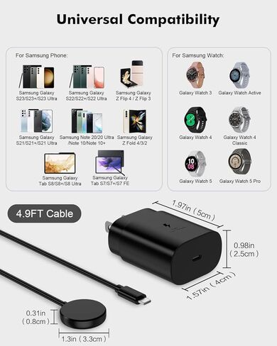 شاحن ساعة سامسونج جالاكسي 2 في 1 25 وات USB C شاحن سريع لهاتف سامسونج جالاكسي S23 Ultra/S23/S22 Ultra/S22/S21، Galaxy Watch 5 Pro/5/4/3/Active2/1، Tab S8/S7، Z Fold 4 /Z Flip 4,4.9FT شاحن حائط بكابل in Kuwait