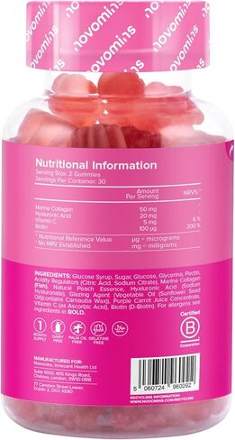 علكات الكولاجين - كولاجين بحري متحلل للنساء والرجال - مضاد للشيخوخة، نمو الشعر، العناية بالبشرة والأظافر القوية، مكملات الكولاجين البروتينية - فيتامينات الكولاجين الصمغية - مصنوعة من نوفومين in Kuwait