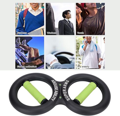 Hand Grip Strengthener, Arm Strength Exercise Tool 8 Shaped Circulation Wrist Strength Training Fitness Tool 10kg in Kuwait