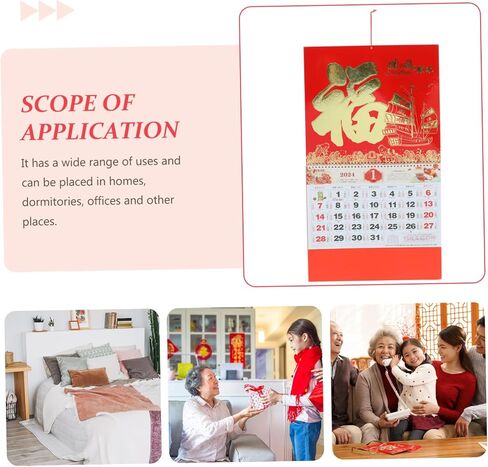 Vaguelly 2024 Wall Hanging Decor New Year Wall Calendar Hanging Calendar Decor Portable Wall Calendar Clear Printed Calendar Home Calendar Old Almanac Decorate Decorations Paper Office Fine in Saudi Arabia