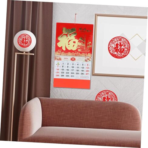 Vaguelly 2024 Wall Hanging Decor New Year Wall Calendar Hanging Calendar Decor Portable Wall Calendar Clear Printed Calendar Home Calendar Old Almanac Decorate Decorations Paper Office Fine in Saudi Arabia