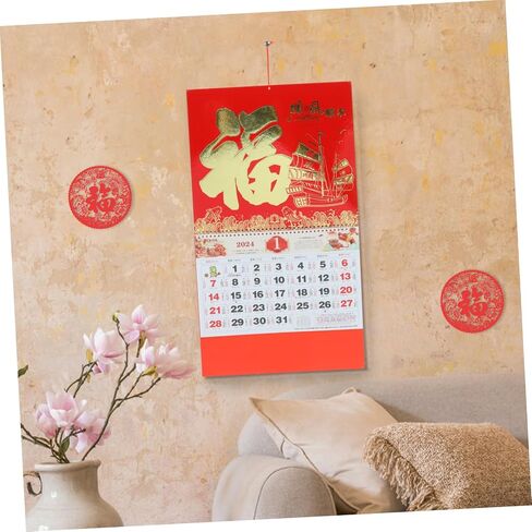 Vaguelly 2024 Wall Hanging Decor New Year Wall Calendar Hanging Calendar Decor Portable Wall Calendar Clear Printed Calendar Home Calendar Old Almanac Decorate Decorations Paper Office Fine in Saudi Arabia