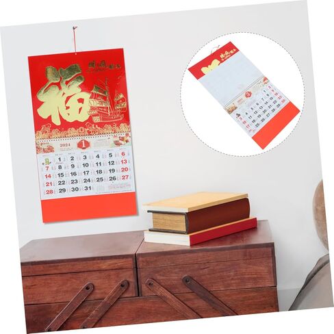 Vaguelly 2024 Wall Hanging Decor New Year Wall Calendar Hanging Calendar Decor Portable Wall Calendar Clear Printed Calendar Home Calendar Old Almanac Decorate Decorations Paper Office Fine in Saudi Arabia