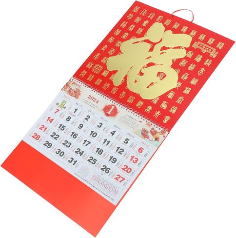 Vaguelly 2024 Wall Hanging Decor New Year Wall Calendar Hanging Calendar Decor Portable Wall Calendar Clear Printed Calendar Home Calendar Old Almanac Decorate Decorations Paper Office Fine in Saudi Arabia