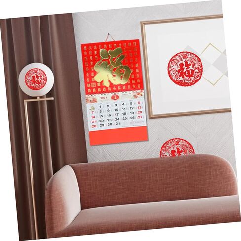 Vaguelly 2024 Wall Hanging Decor New Year Wall Calendar Hanging Calendar Decor Portable Wall Calendar Clear Printed Calendar Home Calendar Old Almanac Decorate Decorations Paper Office Fine in Saudi Arabia