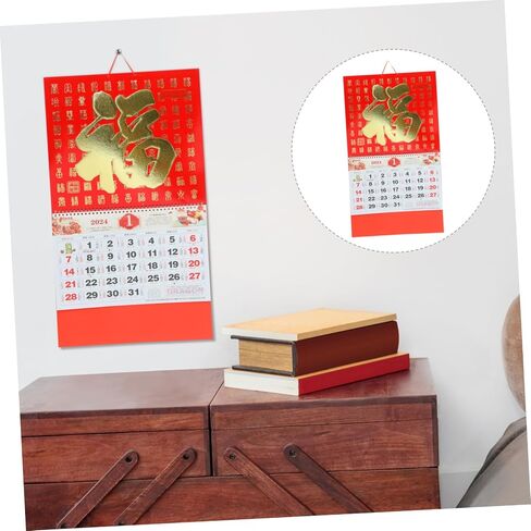 Vaguelly 2024 Wall Hanging Decor New Year Wall Calendar Hanging Calendar Decor Portable Wall Calendar Clear Printed Calendar Home Calendar Old Almanac Decorate Decorations Paper Office Fine in Saudi Arabia