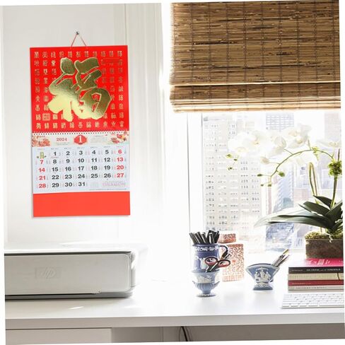 Vaguelly 2024 Wall Hanging Decor New Year Wall Calendar Hanging Calendar Decor Portable Wall Calendar Clear Printed Calendar Home Calendar Old Almanac Decorate Decorations Paper Office Fine in Saudi Arabia