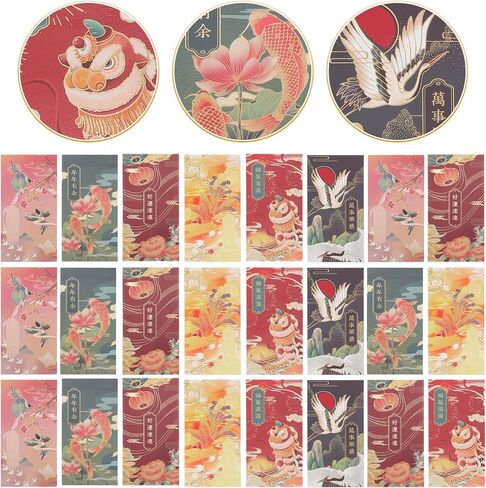 NOLITOY 24pcs Chinese Red Envelopes,Lucky Money Gift Envelopes, 2024 Chinese New Year Spring Festival Red Packets for New Year, Birthday, Wedding, Festivals in Saudi Arabia