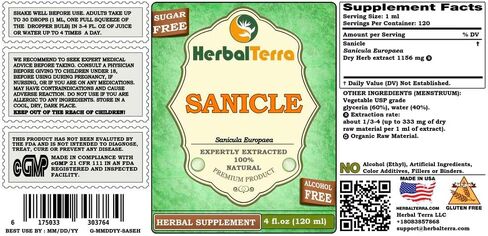 Herbal Terra Sanicle (Sanicula Europaea) Glycerite, Dried Herb Alcohol-Free Liquid Extract 2 oz in Kuwait