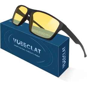 VUEECECLAT Blue Light Blocking Glasses for Gamers & Digital Eye Strain Relief - 98% Protection | (0.78oz) Ultra-Light Frame