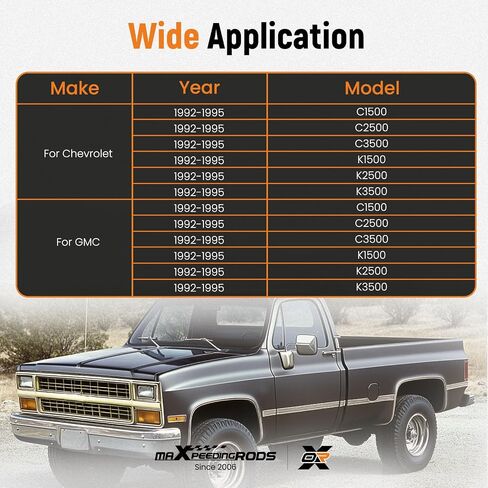 MaxPeedingRods Clutch Master and Slave Cylinder Assembly for Chevy GMC C1500 C2500 C3500 K1500 K2500 K3500 1992-1995 ، استبدل# 12385527 ، 10328CC ، 12387711 ، CC649028 in Kuwait