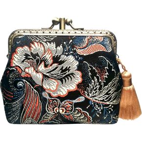 Vintage Brocade Buckle Coin Purse Kiss-lock Wallet for Women(butterfly tassels)