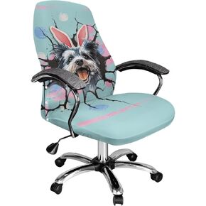 Wanyint Shark Dark Blue Computer Office Cover Cover SPANDEX CARRATING SLIPCOVER DUSTPROOTACTING RASTPROUS