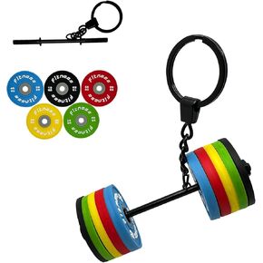 Vitial Mini Barbell Keychain Weightlifting Keyring Keys Bags Gym-lockers Decoration Charm for Gym Lovers Weightlifters Powerlifting Deadlift And Fitness Enthusiasts