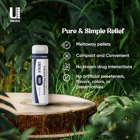 ملح الخلية رقم 2 Calcarea phosphorica (Calc PHOS) 3x علاج المعالجة المثلية 140 كريات - AECHAP in Kuwait