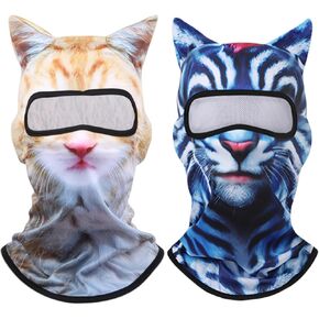 2PACK Cat Ski Mask 3D Cat Sheisty Balaclava with Ears Perfect for Skiing & Biking Music Festivals Parties