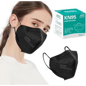 50pcs KN95 أقنعة الوجه الأسود 5 طبقة كوب سلامة السلامة كفاءة مرشح الغبار 95 ٪ مع حلقات الأذن مرنة وقناع جسر الأنف التنفس