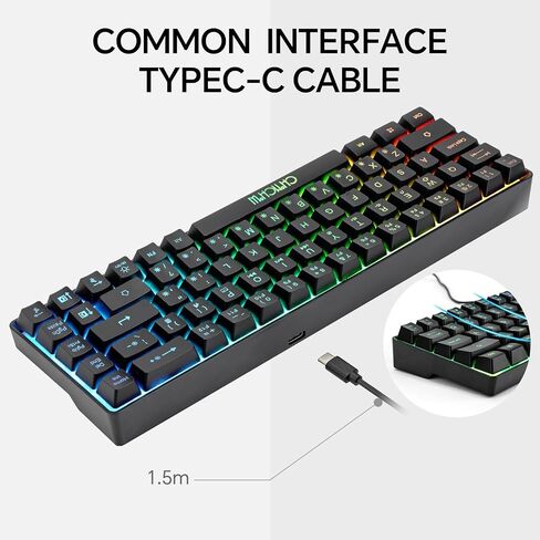 CHONCHOW Mini RGB 60% Gaming Keyboard, 68 Keys Small Compact USB Wired Rainbow Light Up Backlit Gaming Keyboard for Xbox PS4 PS5 PC Laptop Gamer in Saudi Arabia