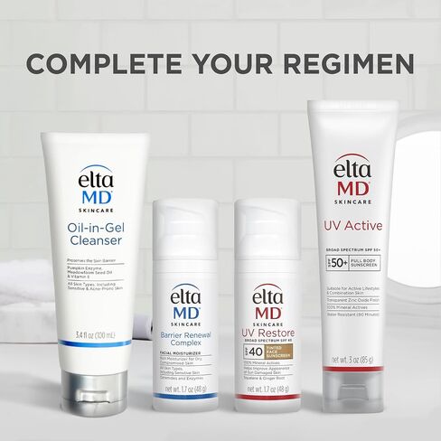 EltaMD UV Restore Face Sunscreen، عامل حماية من الشمس SPF 40 معدني لإصلاح البشرة المتضررة من الشمس، ويحسن ليونة البشرة ورطوبتها، مركب من أكسيد الزنك، يوصي به أطباء الجلدية، أنبوب 2 أونصة in Saudi Arabia