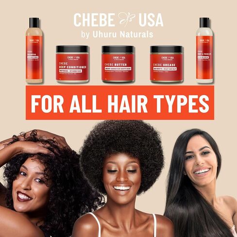 Uhuru Naturals Chebe Butter - A Whipped Butter With Authentic Chebe For Those That Are Not Able To Use Chebe The Traditional Way (16) in Saudi Arabia
