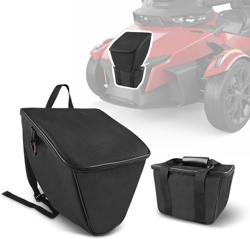 حقيبة شحن التخزين الخلفية لـ Can Am Spyder RT (2020+) in Kuwait