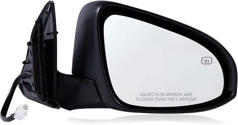Passenger Side Mirror Compatible with 2014-2019 Toyota Corolla 5PINS with Power Glass Heated Manual Folding Black Right Side View Mirrors Replace TO1321249 in Saudi Arabia