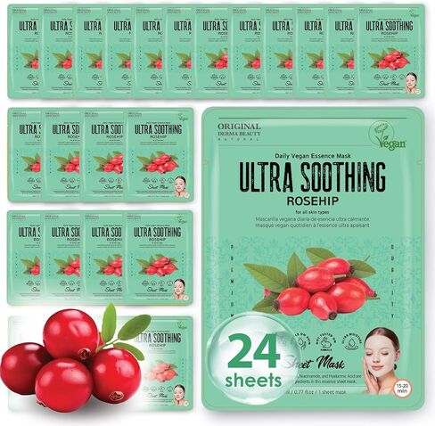 Innerest Original Derma Beauty Collagen Face Masks 24 PK تفتيح فيتامين الوجه أقنعة العناية بالبشرة ورقة أقنعة مجموعة للتجميل والعناية الشخصية قناع الوجه الكوري in Kuwait