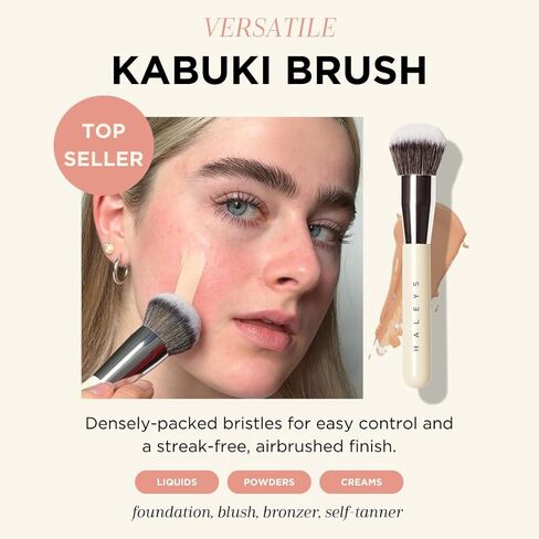 HALEYS Brilliant Powder Brush, Soft, Streak-free, Perfect Blending, Buff, Blurs, Smooths, Control, Precision, Complexion tools, For powder, setting powder, blush, Vegan, Cruelty-free, Sustainable Wood in Kuwait