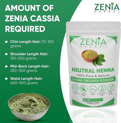 مسحوق الحناء النقي المحايد 100% من زينيا (كاسيا أوبوفاتا) | عبوة اقتصادية 1 كجم (2.2 رطل) | الحناء عديمة اللون للشعر | بلسم طبيعي للشعر | لشعر حريري وناعم ولامع in Kuwait