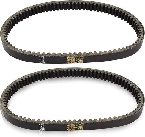 2 Pcs Drive Belt Clutch Compatible with Hammerhead 80T TrailMaster Mid XRX Mud Head Go Kart 6.5HP Engine 9.110.018-9.100.018-725 30 Series Torque Converter 9110018 9100018725 Go-Karts 725 in Saudi Arabia