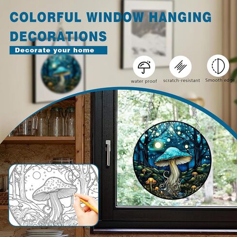 Mushroom Stained Acrylic Window Hanging, 20cm/7.87in Mushroom Sun Catchers Ornament, Stained Acrylic Mushrooms Gifts for Mushroom Lovers (Mushroom 20cm/7.8in) in Kuwait