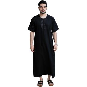 Zerouki Black Half Sleeve Thobe Jubba