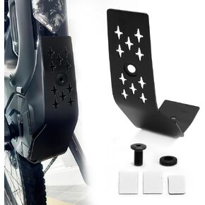 Engine Guard Skid Plate for Specialized Levo 2022/23/2 GEN3, Aluminum Engine Chassis Protection Bash Guard, Lower Frame Guard Cover for Specialized