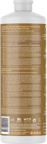 محلول بخاخ تان تان تان تان - رذاذ كراميل برو بخاخ - تسمير احترافي بدرجة صالونات التجميل لمدة ساعة واحدة للحصول على لمسة نهائية ذهبية، 100 مل in Kuwait