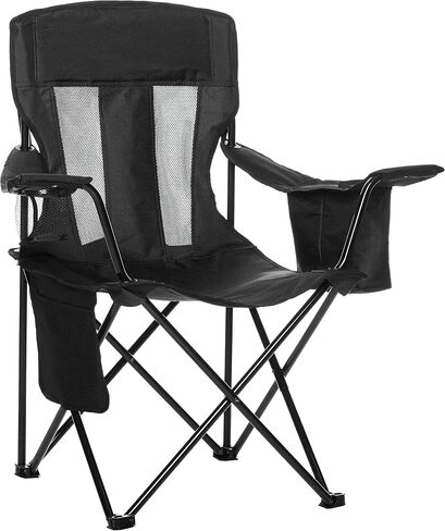 Amazon Basics Portable Folding Camping Chair with Carrying Bag in Saudi Arabia