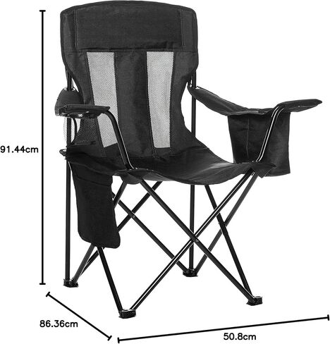 Amazon Basics Portable Folding Camping Chair with Carrying Bag in Saudi Arabia