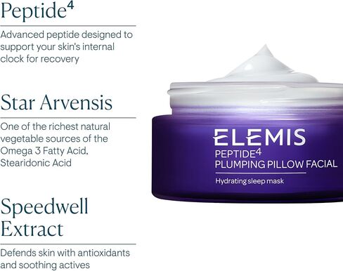 اليمز وسادة ملء الوجه من ببتيد 4 | قناع نوم جل منعش ومنعش ويعيد ترطيبه للحصول على بشرة مشرقة ومريحة طوال الليل | 50 مل in Kuwait