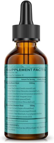 Berberine HCl Supplement 3000 mg - Liposomal Berberine HCl Liquid - AMPK Activator with Turmeric, Ceylon Cinnamon, 12 Natural Ingredients - 2 fl oz in Saudi Arabia