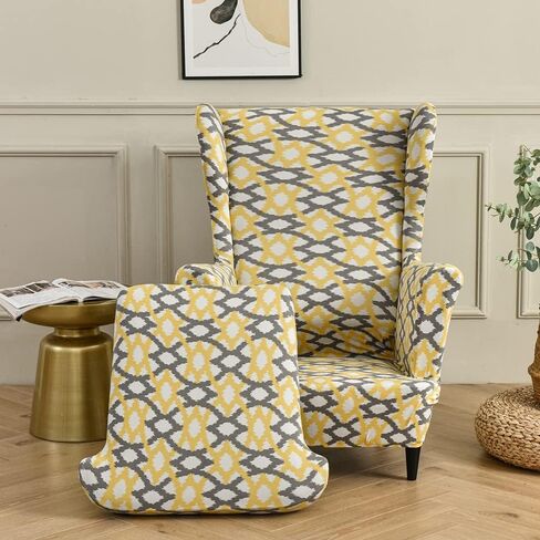 Wing Chair Slipcovers, 2 Piece Geometric Printed Wingback Chair Cover Stretch Spandex Armchair Covers with Elastic Bottom for Living Room Bedroom (Yellow) in Kuwait