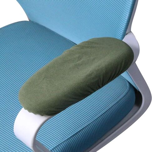Crapyt 2 PCS Office Chair Arm Covers Grey Desk Chair Arm Covers Chair Arm Covers Protectors for Office Chairs, Gaming Chairs in Saudi Arabia