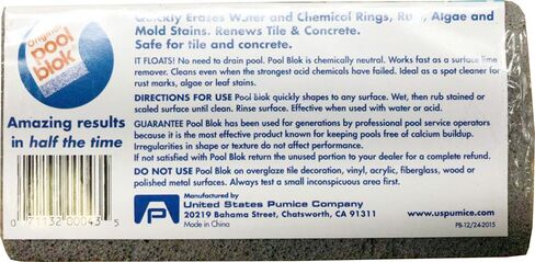 Pool Blok PB-12 by US Pumice, Pumice Stone for Cleaning of Pools, Tiles, Will Remove Lime, Rust, Stains from Pool Tiles Grout, 5.75x2.87x2.87 (1) in Saudi Arabia