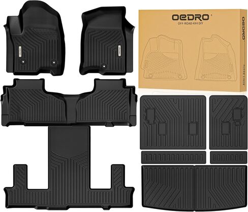 OEDRO Floor Mats Fits for Chevrolet Tahoe/GMC Yukon 2021-2025 w/ 7-Seat, Custom Fit TPE All Weather Trunk Mat with Backrest for Chevy Tahoe Accessories, Anti-Slip Back Seat Protector, Full Mat Set in Saudi Arabia