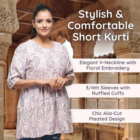 Cotton Kurti Tunic Top for Women - Stylish & Comfortable for Casual & Work Wear, Breathable & Soft in Kuwait