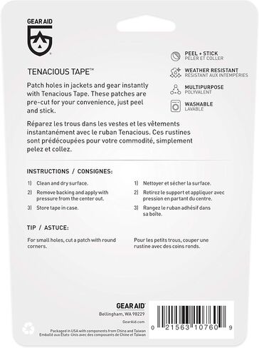 GEAR AID Tenacious Tape Mini Patches to Repair Jackets, Tents and Rain Gear, Black, 1.5"x2.5" in Saudi Arabia
