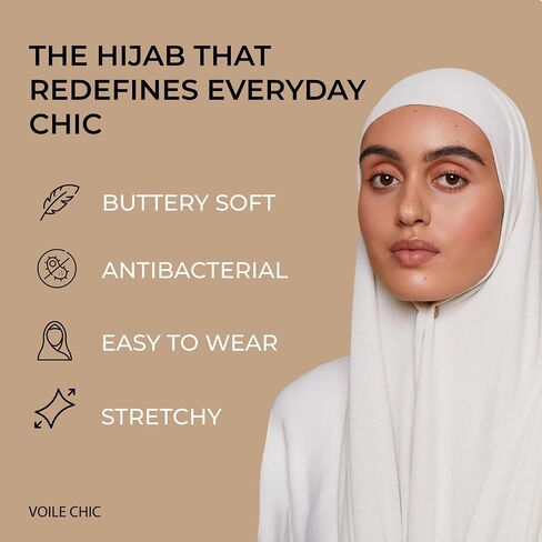 VOILE CHIC Ribbed Jersey Hijab Scarf for Women - Head Scarf for Women in Kuwait