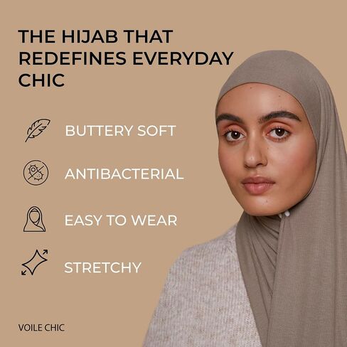 VOILE CHIC Ribbed Jersey Hijab Scarf for Women - Head Scarf for Women in Kuwait