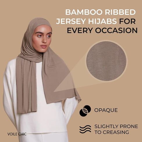 VOILE CHIC Ribbed Jersey Hijab Scarf for Women - Head Scarf for Women in Kuwait