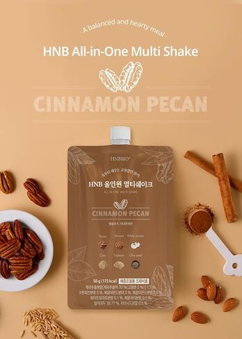 Korean Food All-In-One Multi Shake Cinnamon Pecan(50g*7 Packs) Dietary Fiber, Essential Amino Acids, Vitamins, 7-Day Convenient Individual Packs (12.35 oz) in Saudi Arabia