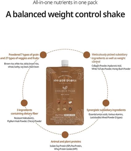 Korean Food All-In-One Multi Shake Cinnamon Pecan(50g*7 Packs) Dietary Fiber, Essential Amino Acids, Vitamins, 7-Day Convenient Individual Packs (12.35 oz) in Saudi Arabia